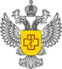 Федеральная служба по надзору в сфере здравоохранения (Росздравнадзор России) 